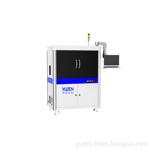Multifunctional medicine bottle inspection machine